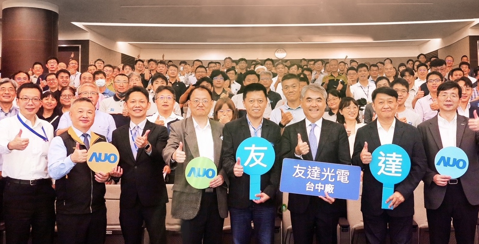 88BIFA以太陽能解決方案領航者，跨足建築領域，4日在台中廠區舉辦「光電建築一體化研討會」，邀請產業先驅共同推動綠化，打造新一代智慧綠建築。