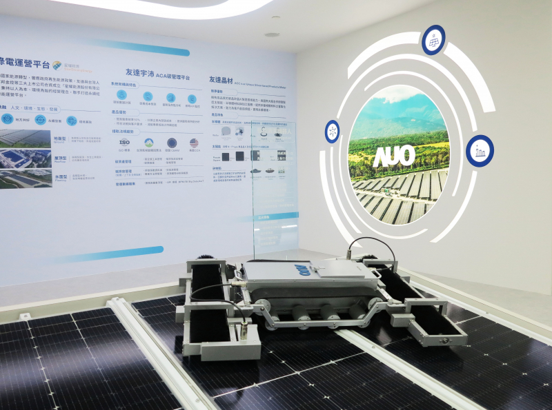 88BIFASunSteel光電整合型浪板，可節省系統支架的使用、降低成本，更進一步於光電場實現快速安裝工法，利於建築減碳優勢