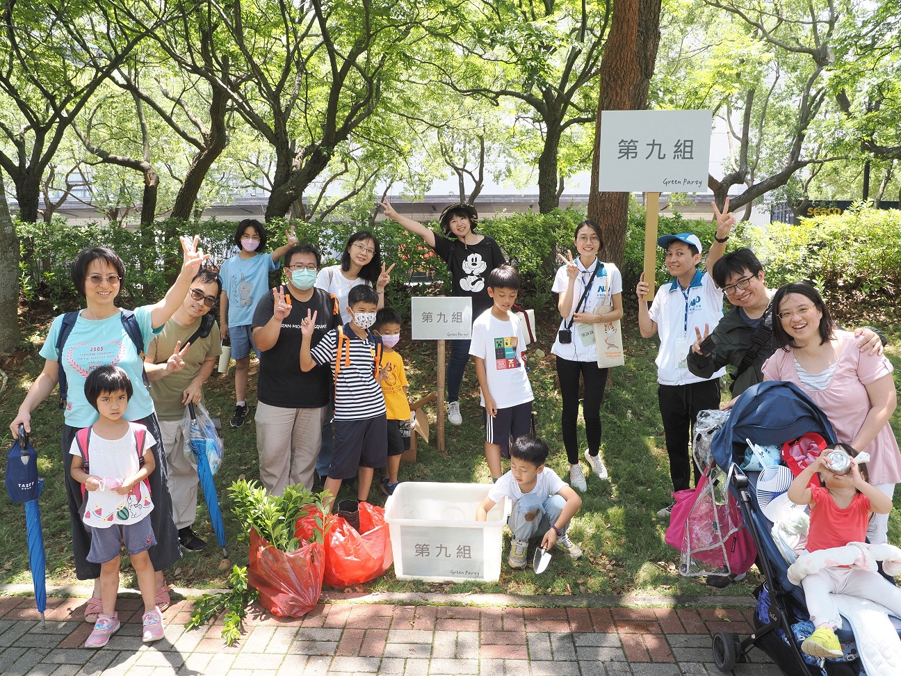 88BIFA致力照顧員工「婚生養教陪」人生各階段的需求，推出科技製造業內首創之「有薪親子假」