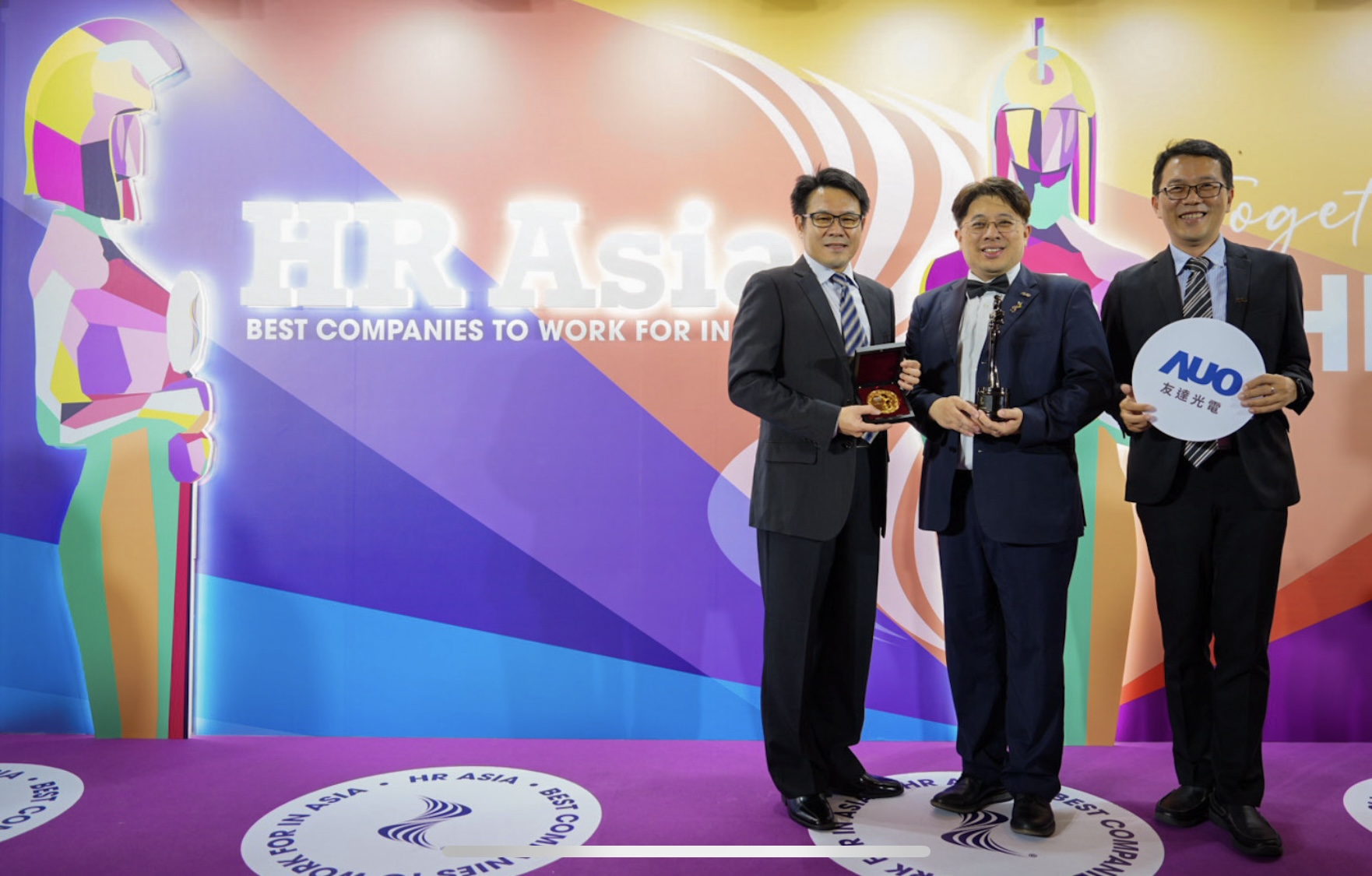 88BIFA獲亞洲權威媒體《HR Asia》2024「亞洲最佳企業雇主獎」與「DEI 多元、平等和包容獎」肯定